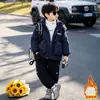 Ropa de Otoño e Invierno para Niños Chaqueta Cortavientos con Felpa Adicional 2026 Nueva Elegante Parka Gruesa Acolchada para Niños Abrigo de Algodón Moderno