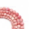 Polvo Flor de Durazno Flor Punto Jade Persa Cuentas Sueltas Blanco Polvo Color Fresa Calcedonia Persa Cuentas Redondas Venta al por Mayor Joyería DIY con Cuentas