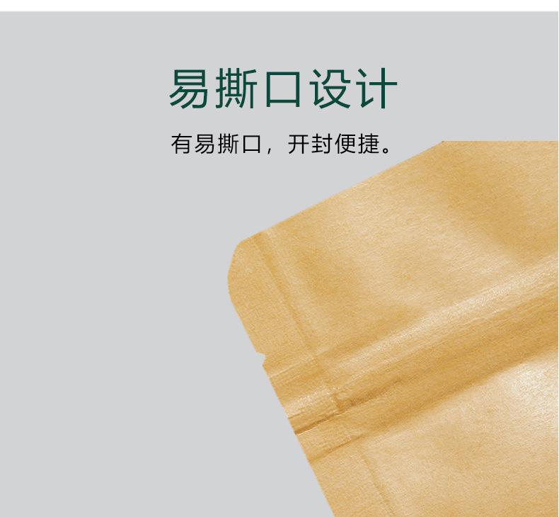 磨砂_09.jpg