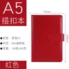 Caderno de Negócios para Escritório com Fecho Magnético A5, Capa Simples de Couro, Bloco de Notas para Reuniões de Eventos Empresariais, Caderno Personalizável com Logo