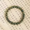 Auténtico Pulsera de Sándalo Verde Argentino de los Cinco Elementos, Pulsera de Sándalo Estilo Cultural Inspirado en el Zen, Venta Directa del Fabricante, Versión para Parejas