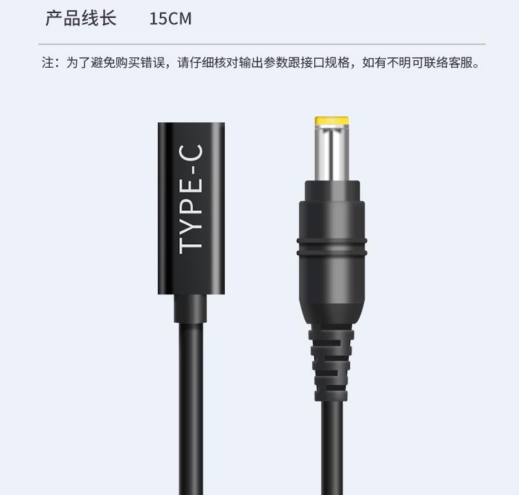 详情页_10