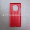 Adecuado para Huawei Mate 40 Rs Porsche Cubierta Trasera de Cuero Estuche de Cuero de Fondo Único Carcasa Protectora Mate