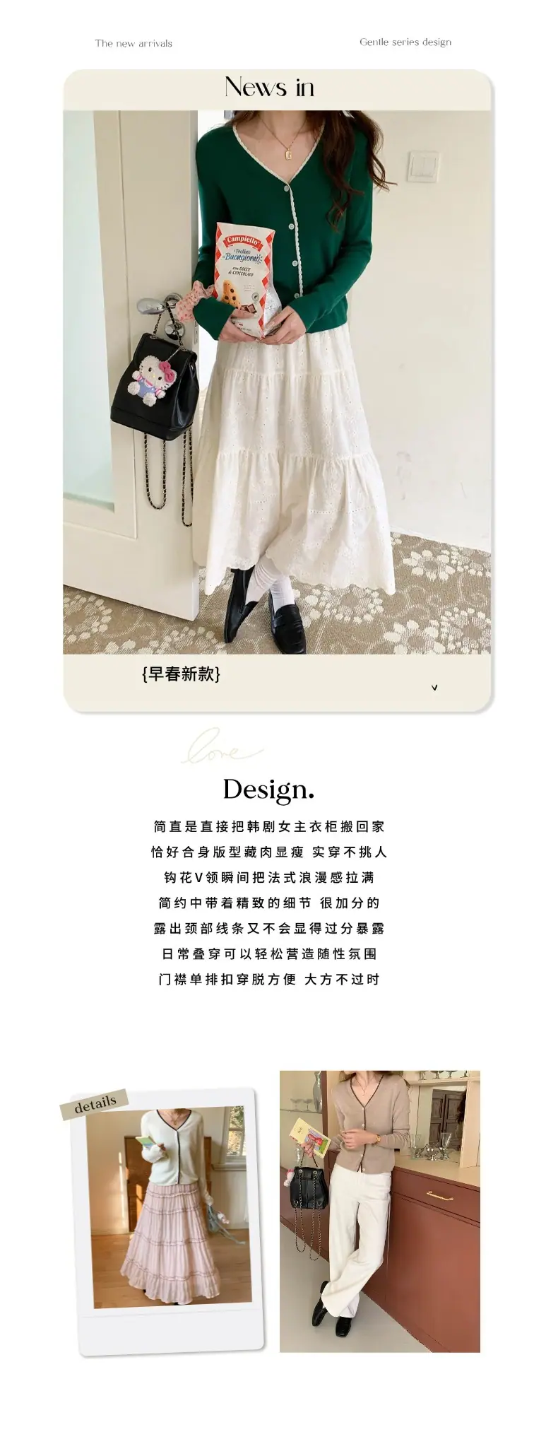 智允文案图.jpg