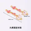 Cadena de extensión de acero de titanio, pulsera de perlas ajustable, cadena de extensión para collar, cadena para clavícula, cadena de cola, accesorios de cadena con cierre de langosta