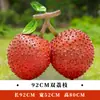 Esculturas Grandes de Frutas y Verduras Huerta de Frutas y Verduras Diseño de Granja Decoración de Modelado de Paisaje Adornos de Calabaza Modelos
