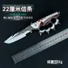 Triángulo Z Acción Creed Metal Acción Modelo Accesorios Arma Arma Modelo de Exhibición 22cm Manualidades Sin Terminar