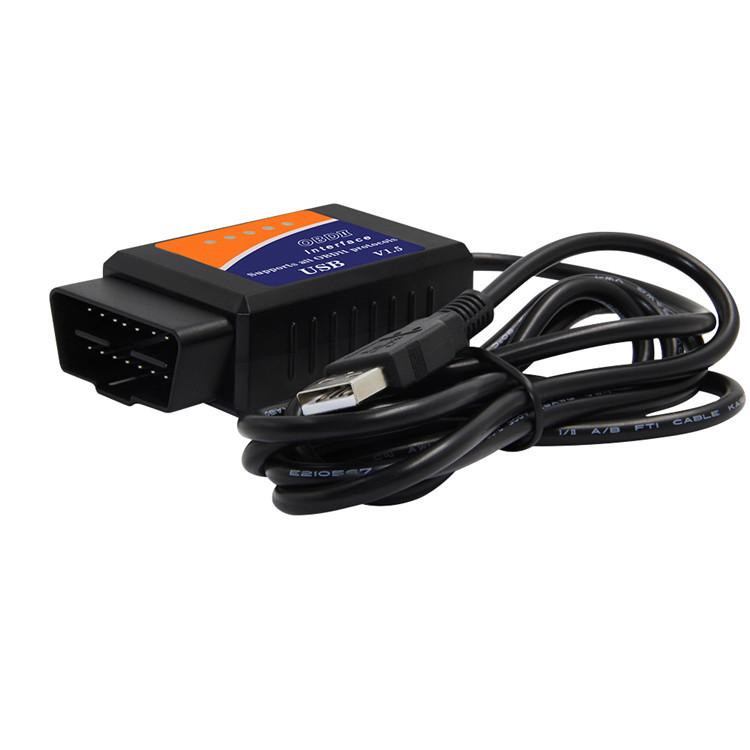 汽车故障诊断仪