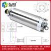 Motor de husillo para máquina de grabado de moldes de tallado chino, 1,5/2,2/3,2/4,0/5,5 kW, motor de par constante.