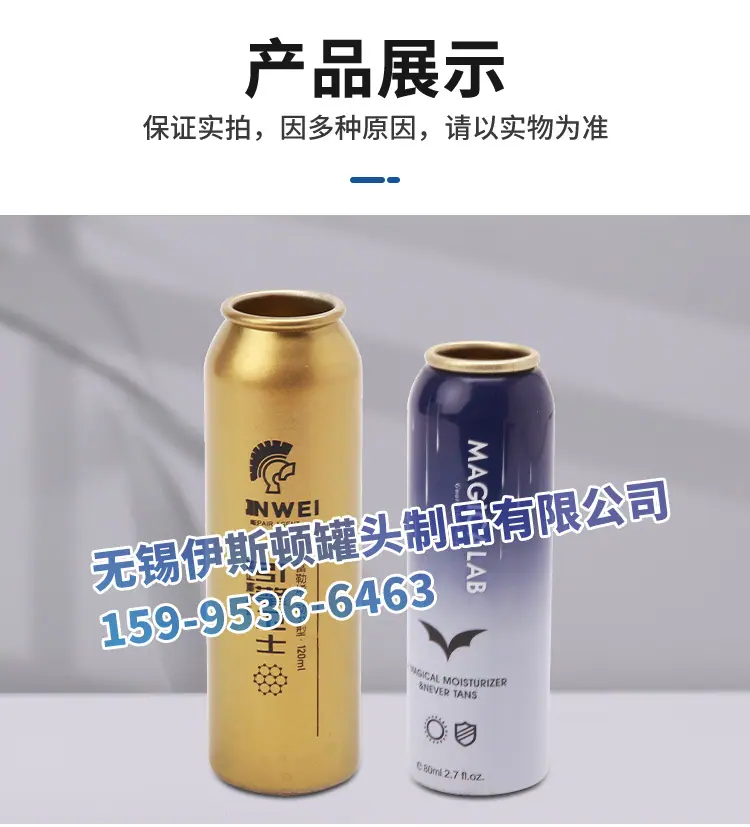 3详情_11.jpg