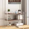 Estante de Almacenamiento de Escritorio Estantería de Escritorio Oficina Escritorio Estante de Almacenamiento Multicapa Decorativo Acrílico Oficina Cosas Buenas Portavasos