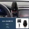 Adequado para 14-20 Kia Sorento Suporte Especial para Celular Carregamento Sem Fio Especial Suporte para Celular de Carro para Navegação