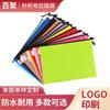 B4 Tela de Punto Engrosada Patrón de Fútbol Cremallera Impermeable Bolsa para Archivos de Datos Papelería Impresión Personalizada de Fábrica LGOO