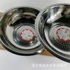 Balanza de lavado de arroz no magnética de 28-32 al por mayor, cuenco de lavado de arroz de acero inoxidable, cuenco colador de arroz, suministro de tienda de cinco yuanes, suministro de tienda de 5 yuanes