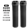 Manoplas para Guidão de Bicicleta Mountain Bike, Manoplas de Borracha Bicolores com Trava para Bicicletas de Marcha Fixa e Dobráveis, Acessórios de Guidão Confortáveis com Absorção de Choque para Pedalar