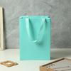 Bolso Cartera Engrosado para Joyería Sin Cintura, Bolsa de Papel para Tienda de Gafas, Bolsa de Regalo para Tienda de Ropa, Bolsa de Compras, Bolso de Alta Gama