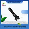 Buscar Pedidos de Exportación para Comprar Saco 80*80*71mm 81500030023 Perno de Motor Robado