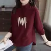 Camiseta de Manga Larga con Cuello Alto y Solapa para Mujer Otoño e Invierno Talla Grande Holgada Terciopelo Alemán Nueva Camiseta Básica Look Rejuvenecedor Adelgazante Top