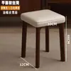 Bancos de Madera Maciza, Apilables, Taburetes Cuadrados con Asiento Acolchado, Resistentes y Duraderos para Uso Doméstico, Taburetes Altos de Repuesto para Mesas de Comedor, Sillas Sencillas para Comedor
