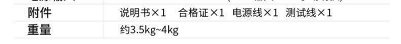 详情-40.jpg