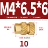 Latón Tierra Ocho Inyección de Fusión Caliente Embutido Estampado Moleteado Doble Paso Inserción Tornillo Tapa Tuerca Manguito Roscado de Cobre M2M4M5