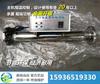 Descalcificador Electrónico de Acero Inoxidable Procesador Electrónico de Agua de Acero Inoxidable DN25 DN32 Salida de Fábrica Calidad