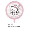 Balão de Alumínio Hello Kitty Anjo Desenho Animado 18 polegadas Formato de Gata Kt Balão Decoração de Festa