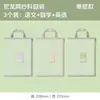 Design de Zíper Espesso Durável Bolsa de Documentos de Malha Transparente A4 Grande Capacidade Bolsa de Armazenamento Portátil para Classificação de Matérias de Estudante
