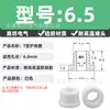 Anillo Protector de Silicona Tipo T Agujero para Enchufe Recto de un Solo Lado Resistente a Altas Temperaturas Cubierta Protectora de Anillo Impermeable Enchufe de Silicona Ecológico para Agujero Pasante