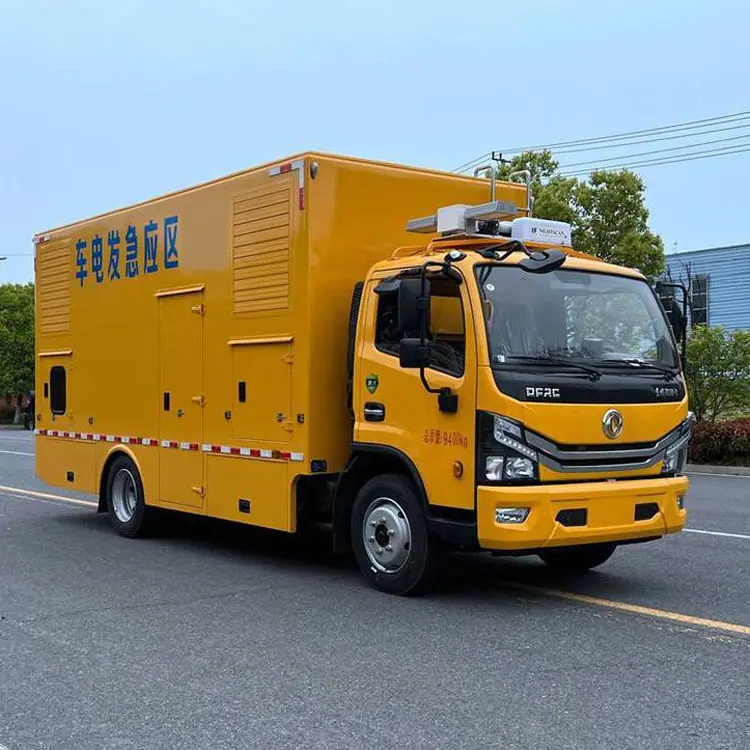 大通V90移动充电车工程应急大型排涝车新款质优