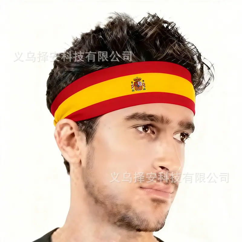 西班牙白底头带.jpg