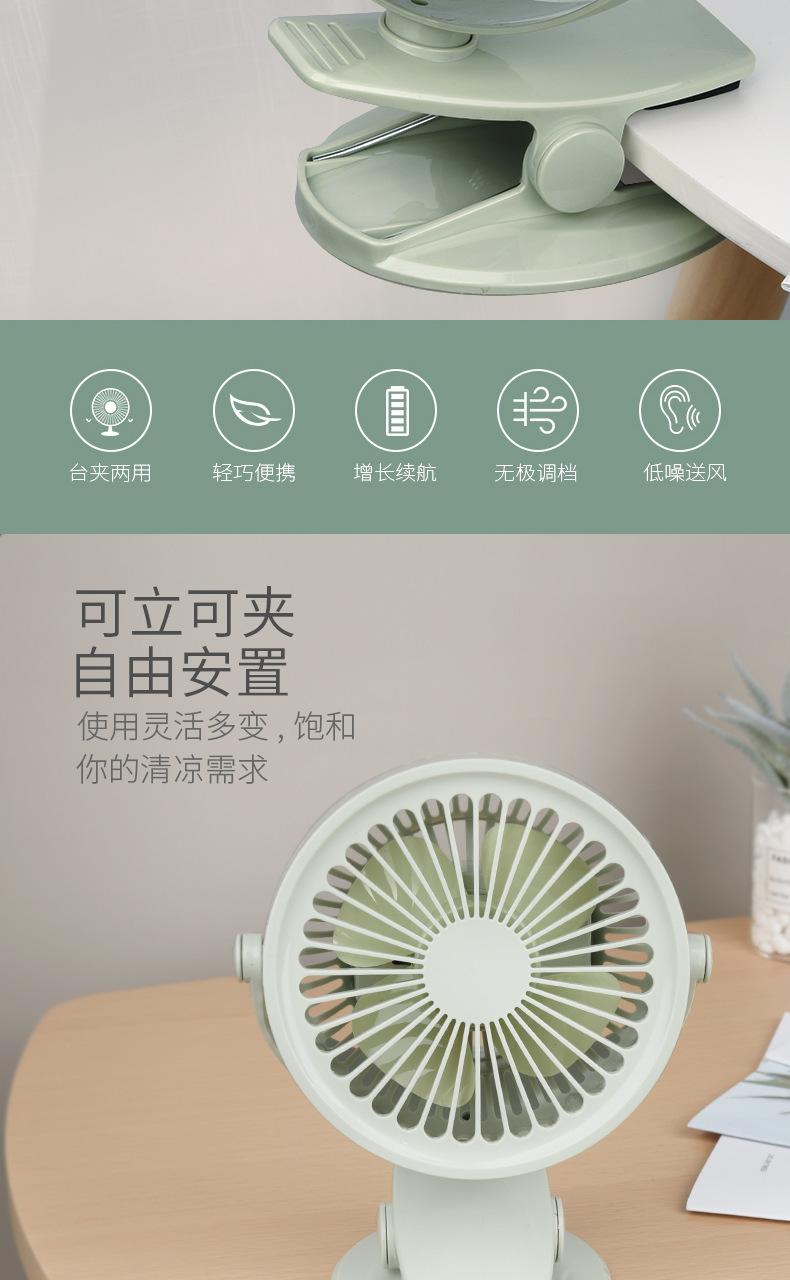 详情_02.jpg