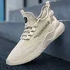 Zapatos de Hombre Otoño Modernos Casuales Versátiles Transpirables Estudiantes de Secundaria Correr 2025 Nuevos Zapatos Deportivos Zapatos de Hombre