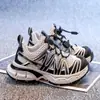 Zapatillas deportivas para niño 2026 nuevo primavera y otoño zapatos tipo papá para niño zapatillas de correr ligeras de suela blanda forradas de forro polar de invierno