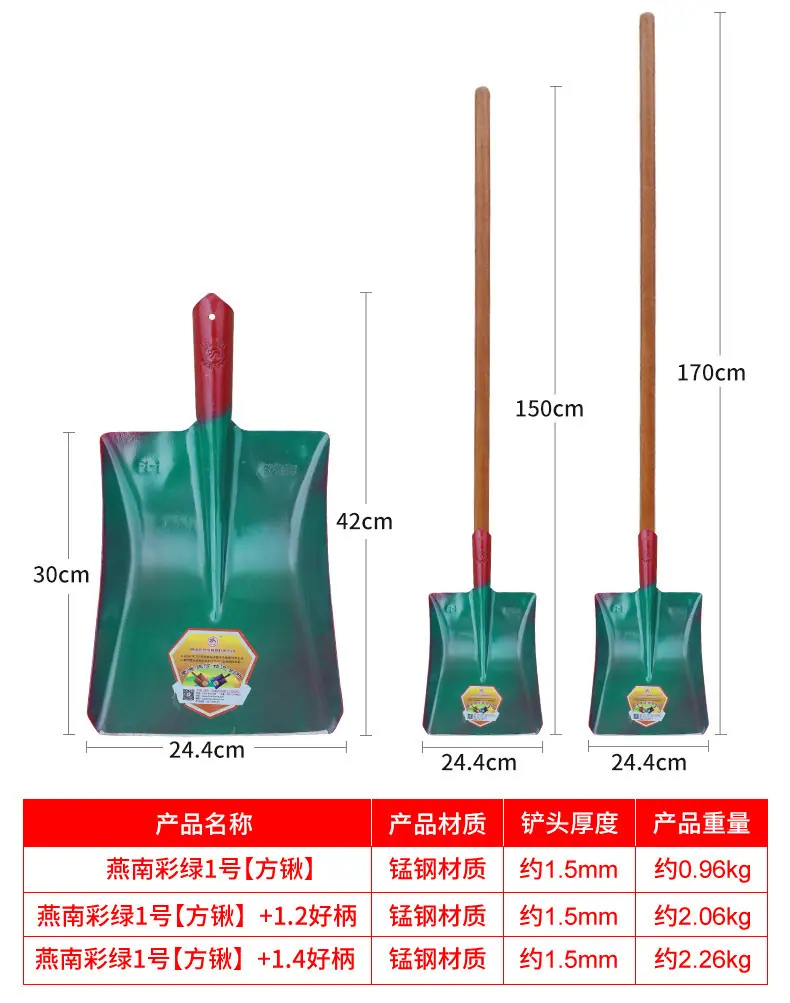 详情_03.jpg