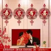 Decoración de Habitación de Boda Adornos Colgantes para la Casa Nueva del Novio Guirnalda de Sala de Estar Decoración Boda Dormitorio de la Novia Set Colgante de Carácter Doble Felicidad