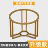 Pata de mesa de metal hecha a medida soporte tablero de roca de mármol pata de mesa redonda mesa de comedor sofá mesa de centro mesa auxiliar marco de soporte pata de mesa