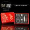Copa de vino blanco de cristal separador de vino una Copa Copa bala Copa de vino Guizhou Maotai juego de copas de vino caja de regalo traje soporte LOGOTIPO