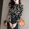Nueva Camiseta Térmica de Canalé para Mujer Estilo Otoño e Invierno, Top de Manga Larga con Cuello Semi Alto y Estampado Elegante, Versátil y Favorecedor para Mujeres de Mediana Edad y Mayores