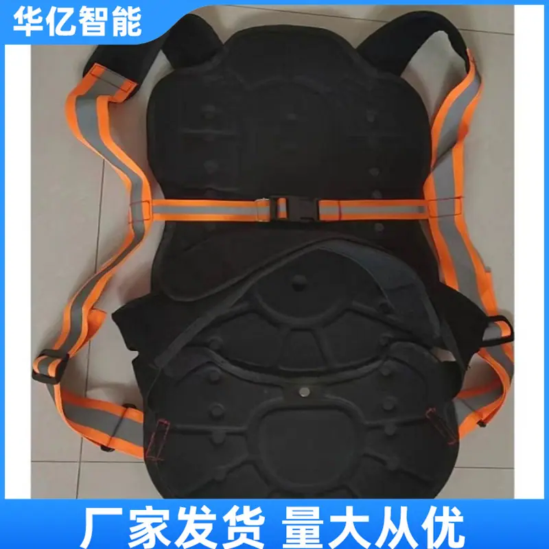 安全背甲03