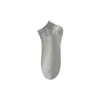 Los calcetines de algodón para hombre Zhuji son transpirables y resistentes al olor, calcetines finos de verano, invisibles, antideslizantes y no se resbalan del talón, adecuados para la primavera