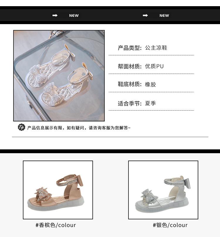 详情_04.jpg?x-oss-process=image/format,png