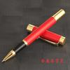 Pluma Grifo Rojo Set de Regalo Conmemorativo Logo Metal Oro Iridio Regalo Día del Maestro Caja de Regalo Lista para Regalar