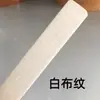 Cinta Autoadhesiva Termofusible con Soporte Adhesivo para Sellado de Bordes, Se Puede Calentar, Material de PVC, 2 cm de Ancho / 10 m Exportación al por Mayor Fábrica al por Mayor