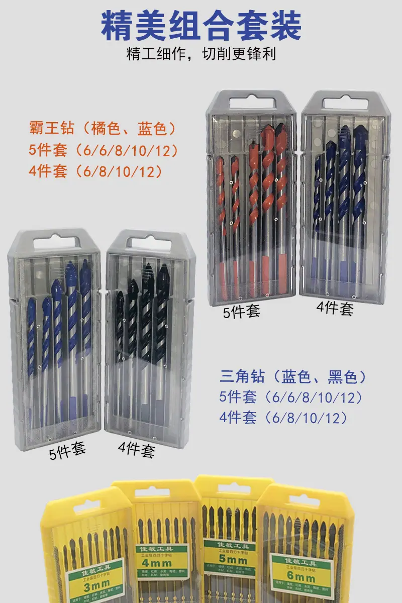 详情3.jpg