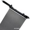 Venta directa del fabricante del radiador, adecuado para radiador 14 Encore 1.4T 95298555, 95298551