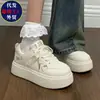 Nuevas Zapatillas de Malla Lindas de Dibujos Animados para Mujer Primavera/Verano 2026 Versátiles Estilo Coreano Transpirables Deportivas de Moda Casuales para Mujer