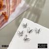 Nuevos Adornos para Uñas de Mariposa Líquida de Aleación Celebridad de Internet Estilo Retro Lujo Ligero Alas Simétricas Adornos para Uñas Venta al por Mayor