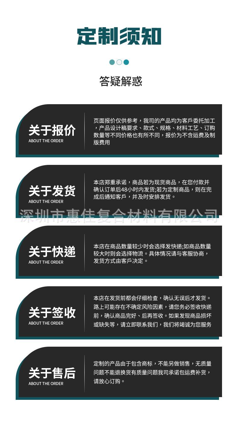 银行防伪_19.jpg