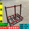 Novo Carrinho de Mão Dobrável de Quatro Rodas Planas Universais para Transporte em Canteiro de Obras, Roda Grande, Portátil, para Portas e Janelas de Vidro